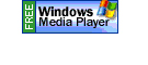 Windows Media Playerのダウンロード